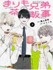 发色革命漫画